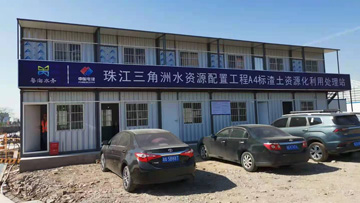 免托板磚機(jī)制作泥巴磚、污泥磚